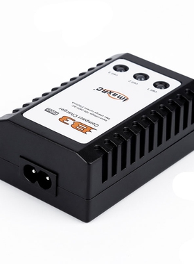 B3平衡充电器iMaxRC充电器航模锂电池充电7.4V-11.1V航模车遥控车