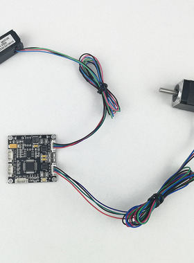 LK-MD2202步进电机镜头控制器微型步进电机驱动器四线Z混合式步进