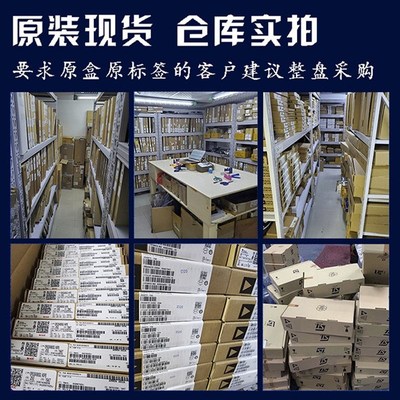 QCA6410-AL3C全新原装芯片IC一站式BOM配单   先询後拍