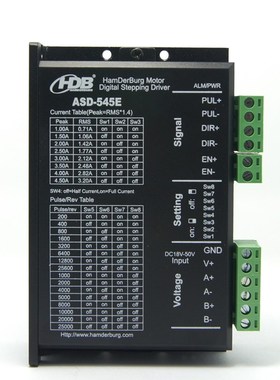 HDB电机 汉j德保电机 ASD545E步进电机驱动器 现货