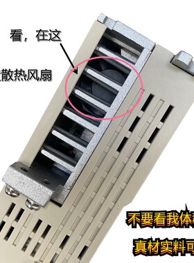 750W伺服电机马达驱动套装小型控制400W交流220OV60/80法兰高转速