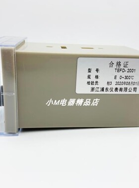 浙江浦东仪表 中浦 TEFD-2001指针式温控仪 TE-72温控器 E K型