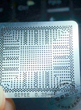 SR29F SR1X9  SR1X6 SR2KN SR2KP SR1X7 SR1UT SR1UU 植球钢网