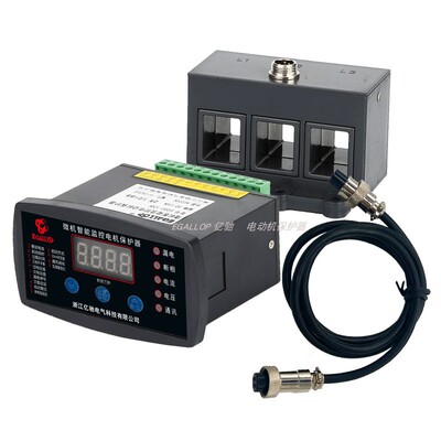 三相智能微机数显KMA电动机保护器一开民水泵电流过热载缺相监控