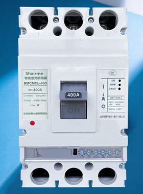 上海人民电子式智能塑壳断路器电流可调RMCM1E-100A-630A空气开关