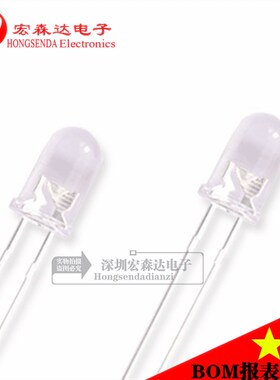 F5红外接收管 940NM(长脚)5MM接收管 透明光敏二极管 1K=95元