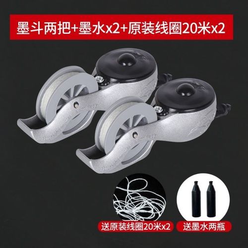 墨斗铝合金木工自动划线器木匠墨盒线斗弹线工具耐摔神器配线坠