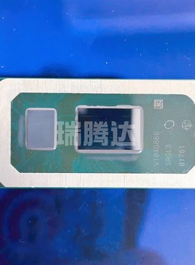 SRGL3 5205U  赛扬10代CPU BGA正式版 一个起拍