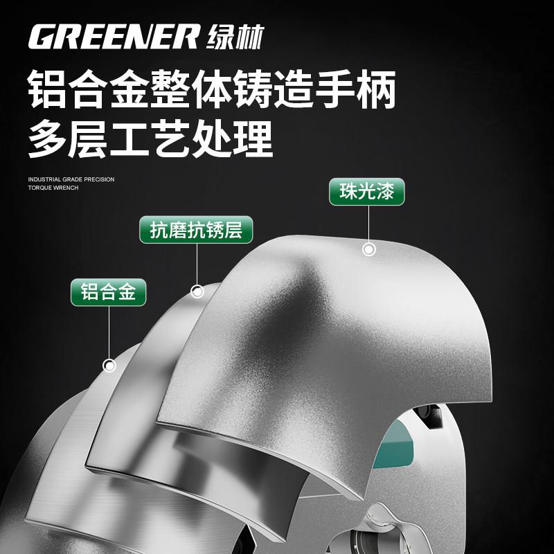 绿林切管器管子割刀钢管铜铁管切割神器不锈钢快速截管手动割管器