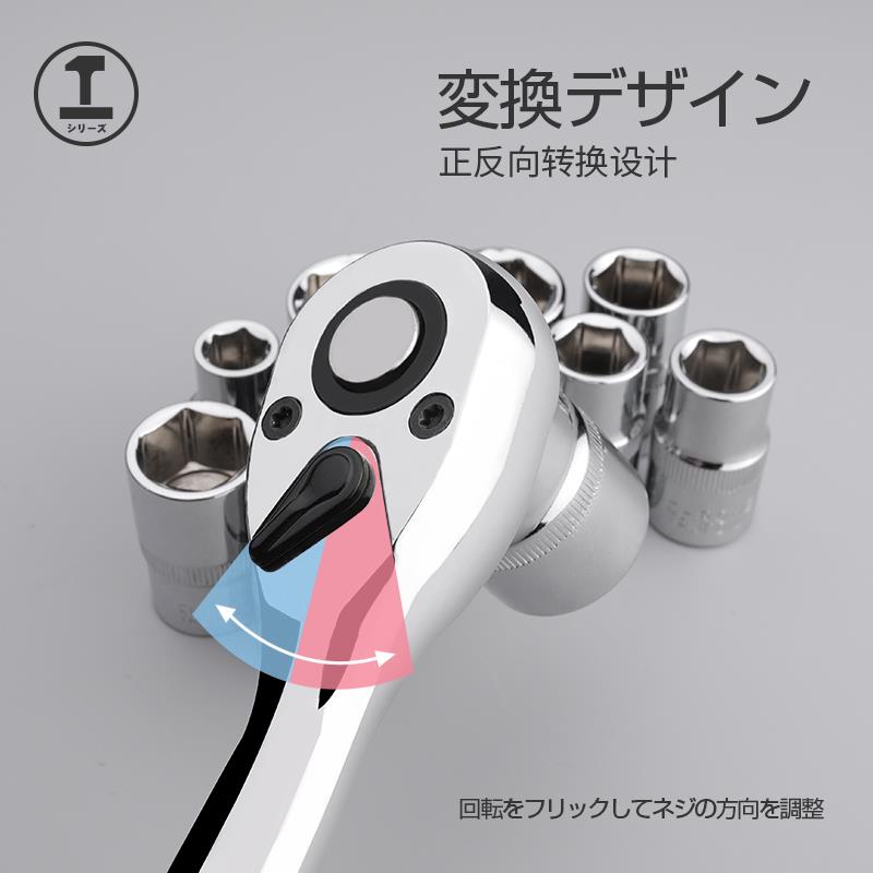 绿林棘轮扳手双向72齿直弯柄大扭力大中小飞五金快速汽修套筒扳子