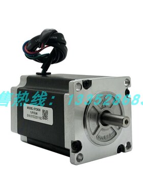 雷赛57HS/D57CM06/09/1r3/21/22X/23/26/31/-SZ/-BZ-0-S30步进电