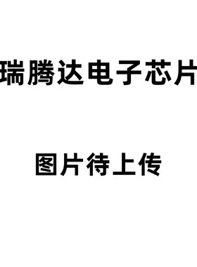 A1425 SMC 820-3462-A LM4FS1AH 980YFC IO程序 BGA 保上机
