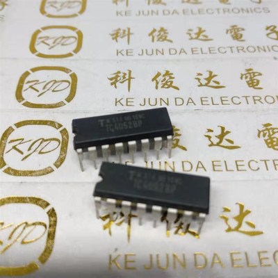 全新模拟开关 TC4052BP CD4052BE DIP