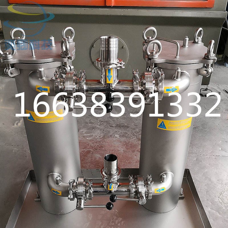 304不锈钢双联篮式过滤器果汁糖水糖液过滤器卫生级双联过滤器
