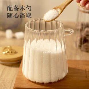 糖 糖罐白砂糖储存厨房装 罐子红糖冰糖家用储物密封玻璃罐高颜值