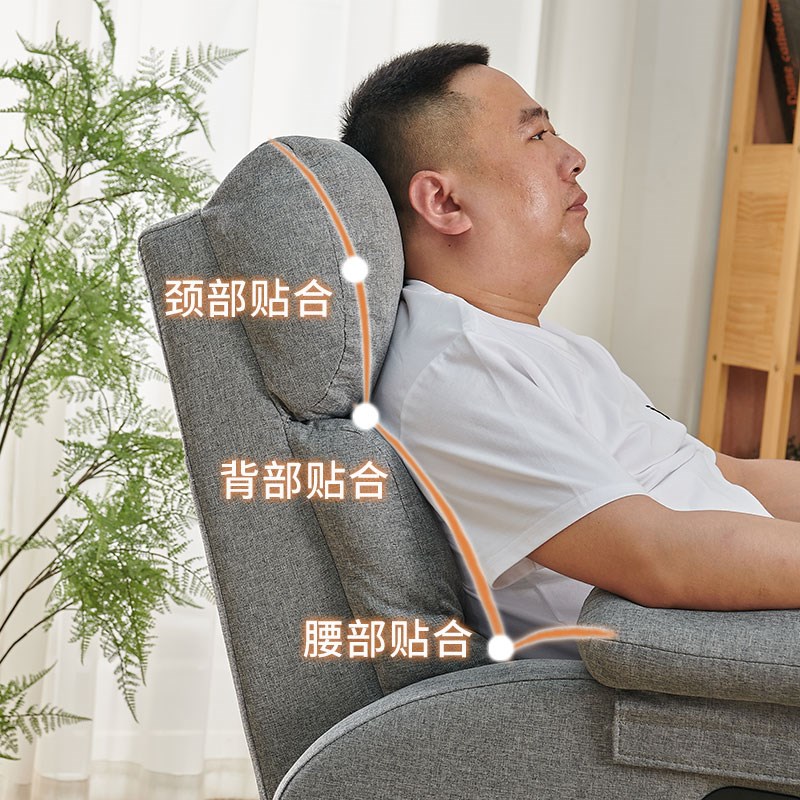 新款单人沙发网吧电竞可躺沙发椅客厅轻奢高端小户型布艺电脑椅子
