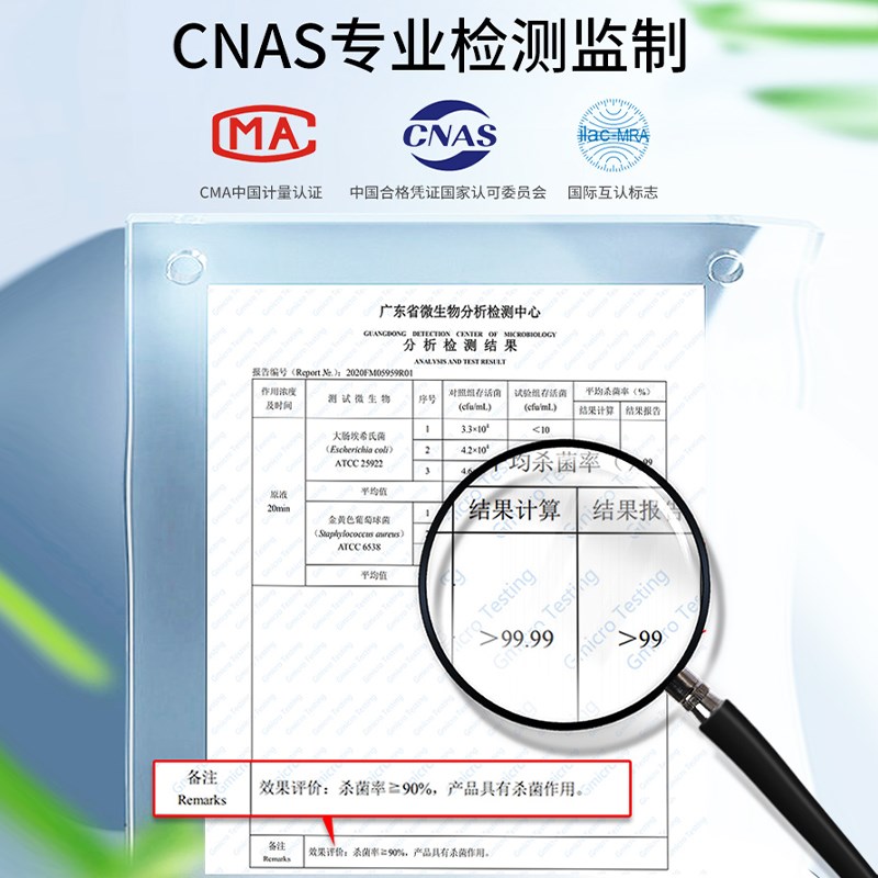 车仆车内除异味汽车除臭空调喷雾去味神器空气清新剂雾化车用