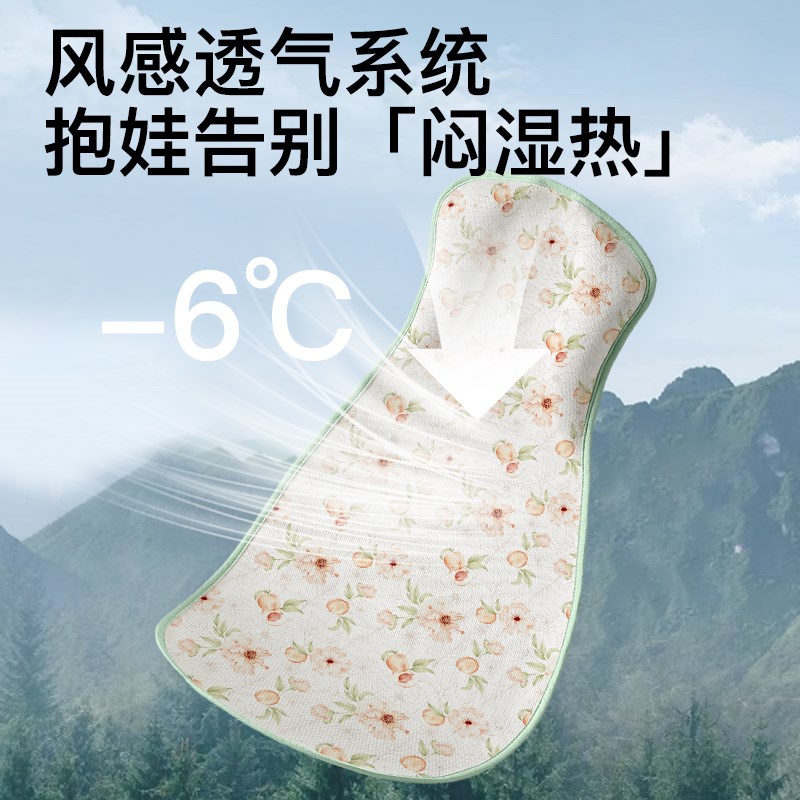 婴儿抱娃凉席a类苎麻手臂垫夏季喂奶抱娃胳膊枕宝宝推车隔热凉垫