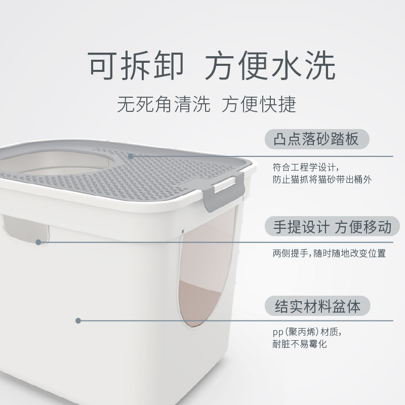 猫砂盆全封闭抽屉式特大号防外溅超大猫咪用品屎盆沙盘猫厕所防臭