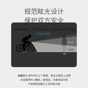 备 自行车灯前灯强光夜骑尾灯山地公路儿童单车灯防雨骑行装