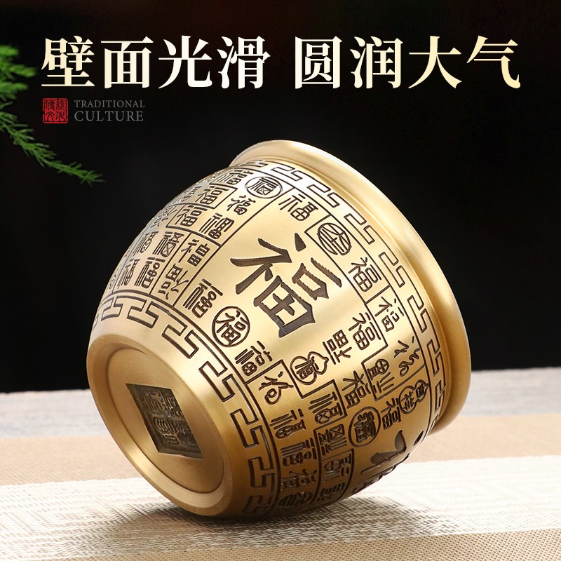 黄铜百福缸笔筒摆件铜笔筒家居办公室桌面摆饰教师节礼物实用