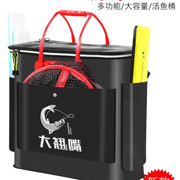 加厚装鱼桶鱼护桶防水多功能钓鱼桶大号鱼箱活鱼桶便携折叠渔具包