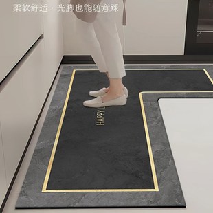 高级感厨房地垫硅藻泥吸水脚垫L形吸油防滑可擦免洗防油耐脏地毯