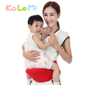 婴儿腰凳轻便夏季 透气多功能新生儿童宝宝横抱前抱式 简易抱娃单凳