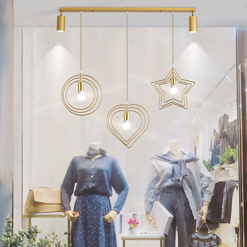 服装店橱窗吊灯简约装饰收银台女装网红店铺商用创意个性吧台灯具,家装灯饰光源,酒店/宴会厅/餐饮吊灯,淘宝优惠券,粉丝福利购,淘宝优惠卷
