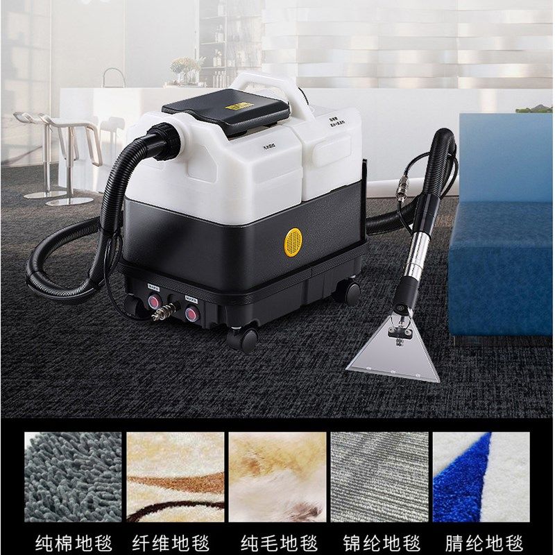 EB-9多功能清洗机清洗地毯污渍床垫沙发窗帘,生活电器,沙发/布艺/地毯清洗机,淘宝优惠券,粉丝福利购,淘宝优惠卷