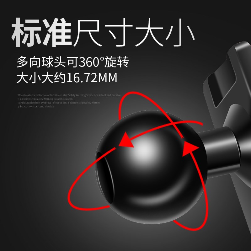 适用于起亚车载手机支架底座智跑K5KX3K3福瑞迪KX5焕驰导航架卡座