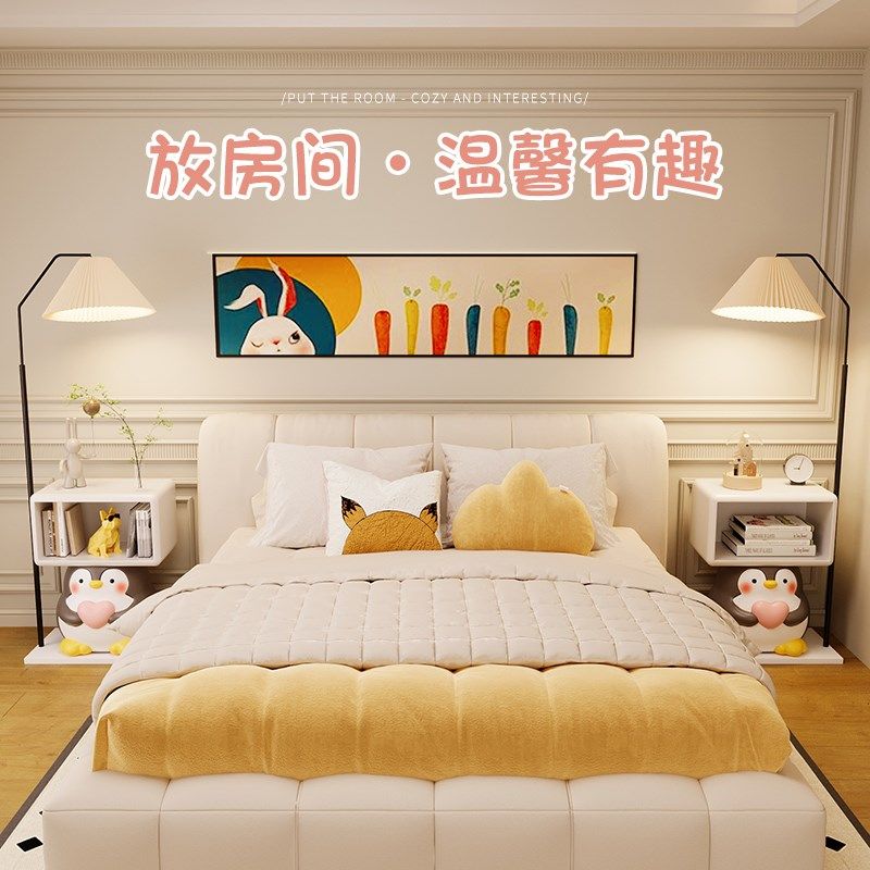 床头柜置物架小型儿童房家用卧室收纳小边几多功能带灯免安装可爱,住宅家具,床头柜,淘宝优惠券,粉丝福利购,淘宝优惠卷