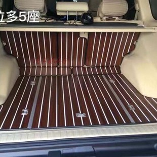 普拉多7座木質柚木專用后備箱墊 霸道5座木地板尾箱墊 豐田LC150