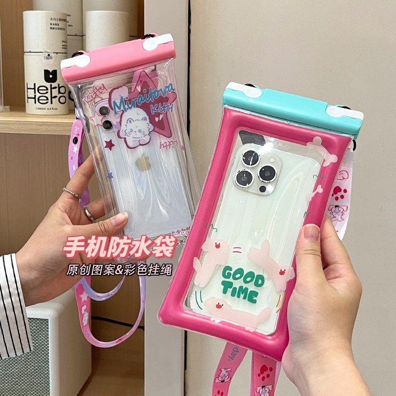 可爱气囊手机防水袋可触屏游泳潜水挂脖绳密封透明漂流泡温泉装备,居家日用,防护包,淘宝优惠券,粉丝福利购,淘宝优惠卷