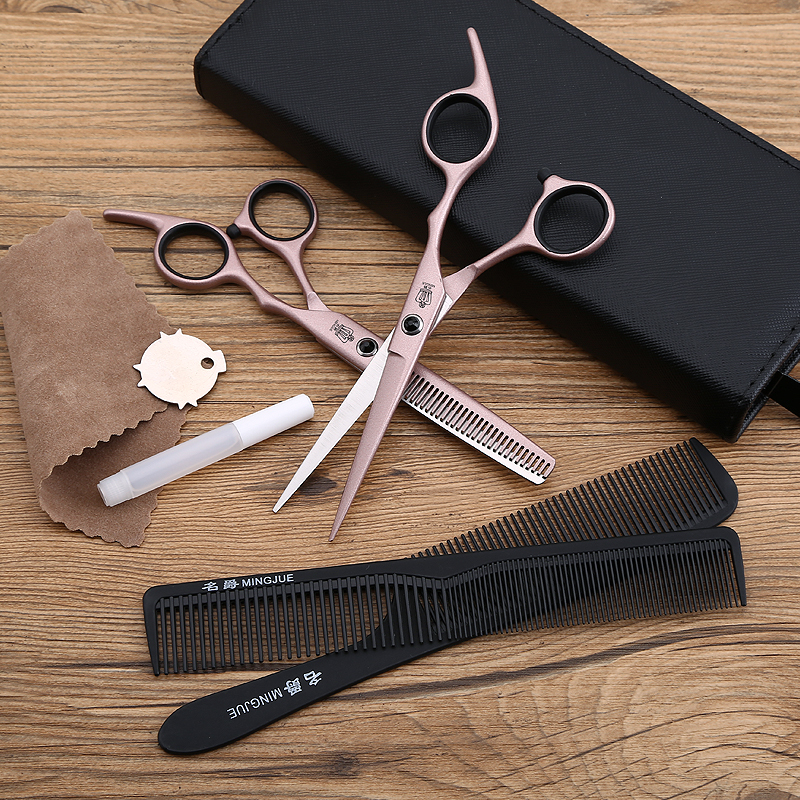 名爵专业理发剪刀平剪牙剪打薄剪家用美发剪刀组合套装剪刘海