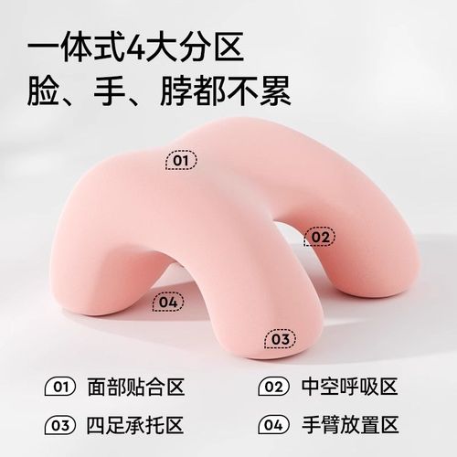 爱果乐午睡枕小学生趴睡枕儿童午休枕头教室桌上睡觉午睡神器趴枕