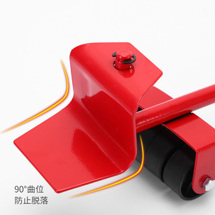 搬家神器搬重物移物搬家具搬柜工具挪床重物移动器滑轮省力万向轮