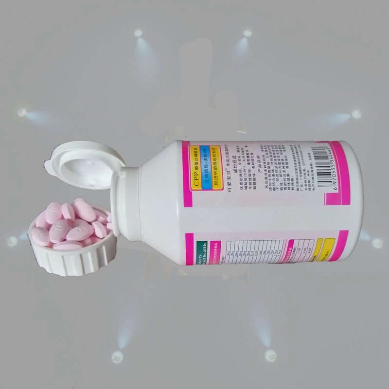 杜高幼犬钙片杜高犬钙片立耳药长骨头的东西阿根廷獒钙粉狗营养品