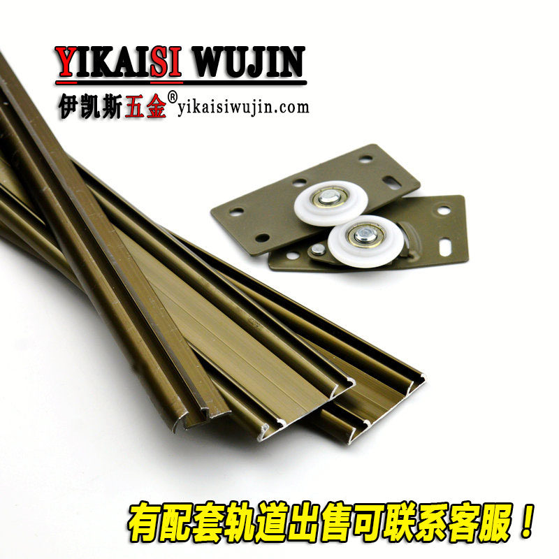 衣柜滑轮静音趟门轮橱柜推拉移门轮378凸轮老式铁片黑色家具滑轮,基础建材,吊滑,淘宝优惠券,粉丝福利购,淘宝优惠卷