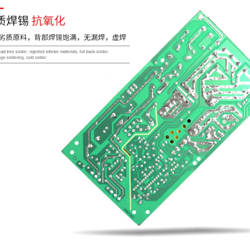 5V40A开关电源 220V LED开关电源显示屏电源200W 走字屏电源