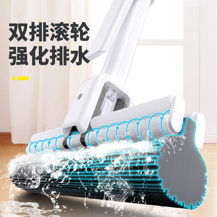 海绵拖把家用2021新款胶棉头浴室吸水拖布拖地神器一拖卫生间净