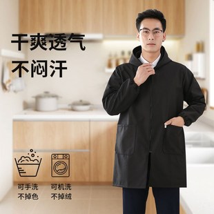 男士 加絨加厚圍裙防水防油廚房干活外套工作服秋冬 冬季 罩衣男新款