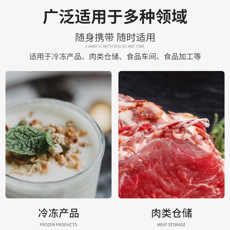 德图TESTO103食品温度计折叠式防水高精度食物温度计刺入式