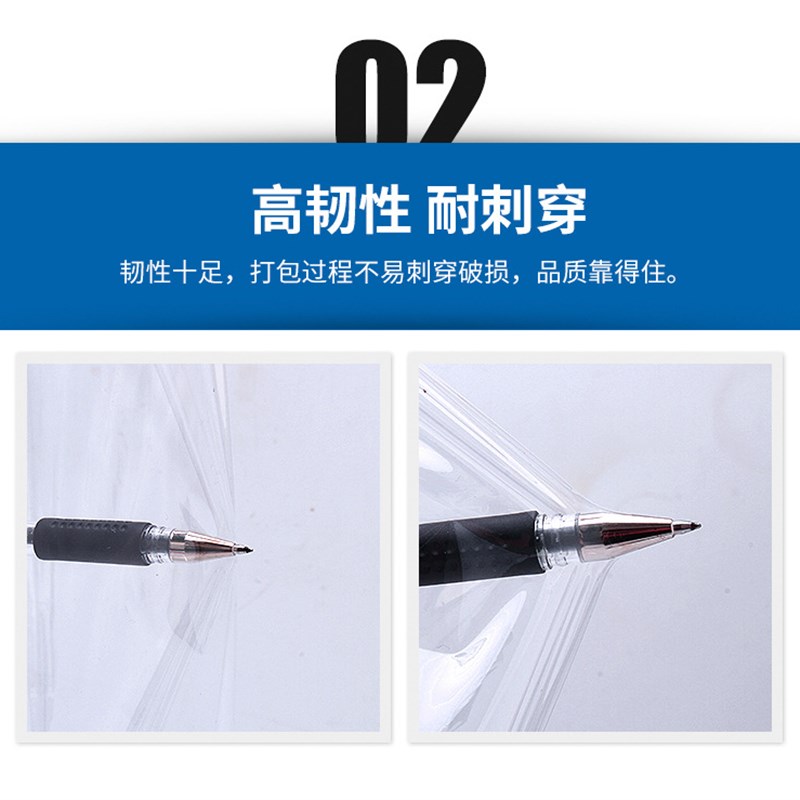 美容美发专用PE材质保鲜膜 食品保鲜膜 包头专业配套保鲜膜