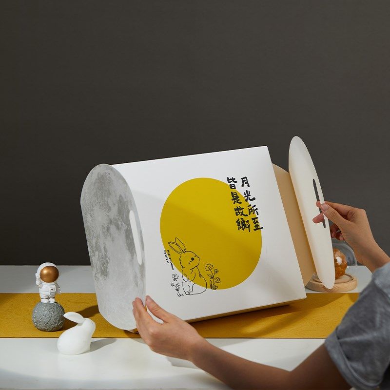 2024冰皮月饼包装盒送礼中秋节礼品盒子定制空盒高档8粒6装手提袋,厨房/烹饪用具,点心包装盒/包装袋,淘宝优惠券,粉丝福利购,淘宝优惠卷