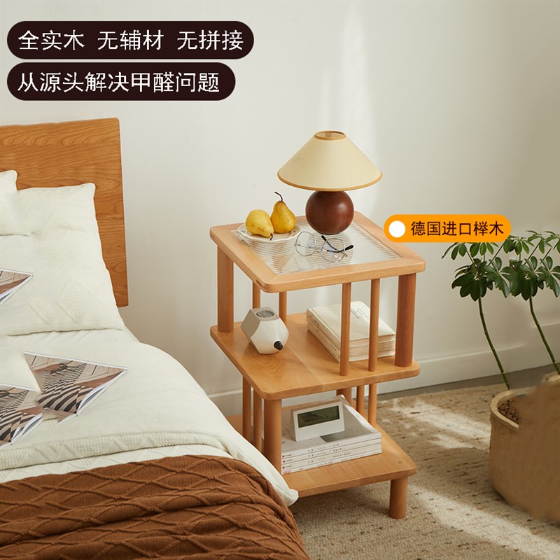 家用简约全实木边几置物架客厅多功能实用迷你小茶几沙发床头边桌