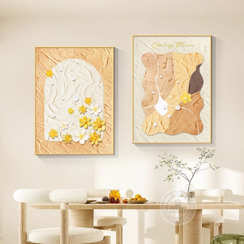 法式奶油风餐厅装饰画抽象肌理感花卉饭厅餐桌背景墙挂画两联壁画,家居饰品,现代装饰画,淘宝优惠券,粉丝福利购,淘宝优惠卷