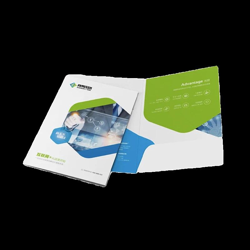 封套印刷定制企业展会a4合同封面文件夹文件袋定做健康体检报告