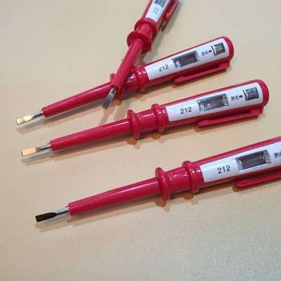 电工笔氖管电工工具接触线路检测试电笔测电笔电工专用验电笔家用