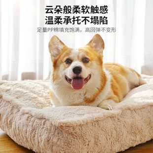保暖可拆洗小中大型犬狗屋狗床猫窝冬天四季 狗窝冬季 通用宠物睡垫